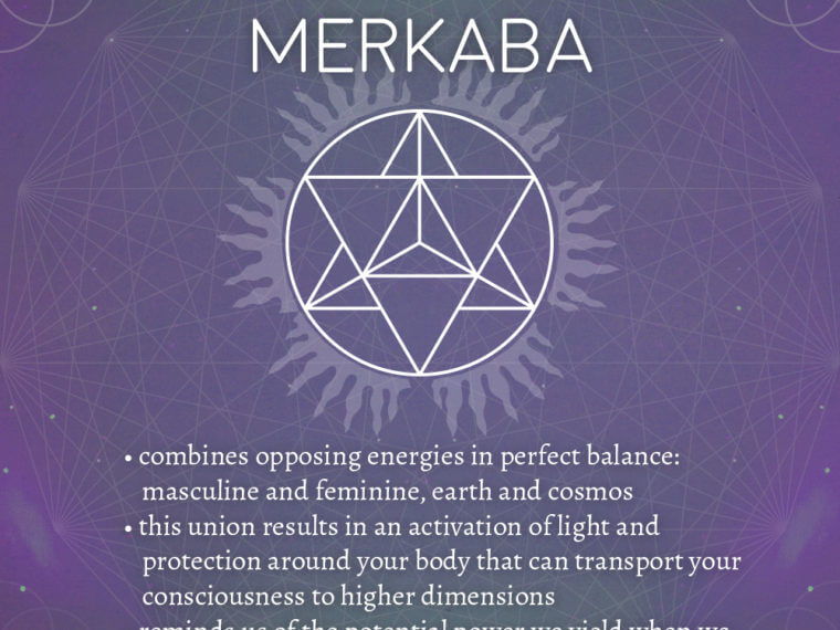 merkaba 760x570 - Merkaba Symbol - Sacred Geometry