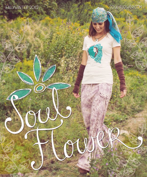 Unexpected Awesomeness: Our Catalog Cover